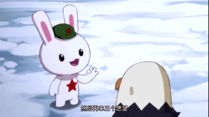 催泪动画[那兔]