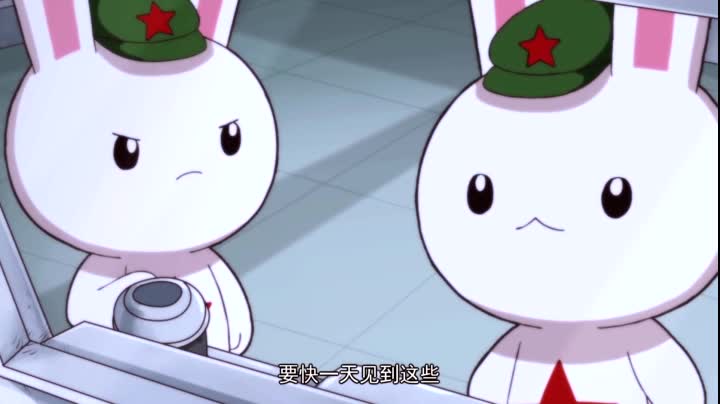 催泪动画[那兔]