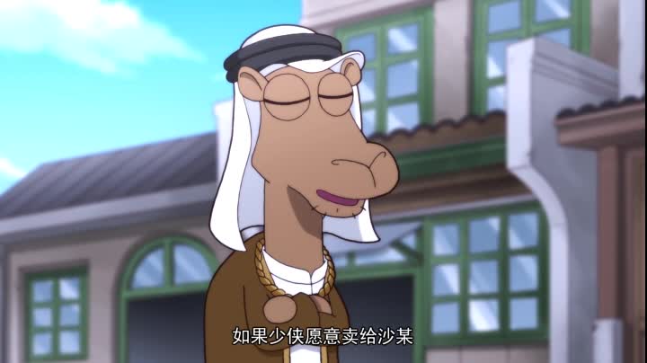 催泪动画[那兔]