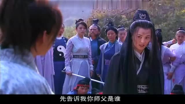 最美版本的灭绝 最丑的周芷若