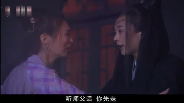 最美版本的灭绝 最丑的周芷若