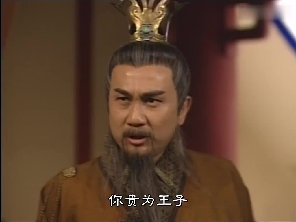 《寻秦记》 不看亏大了！