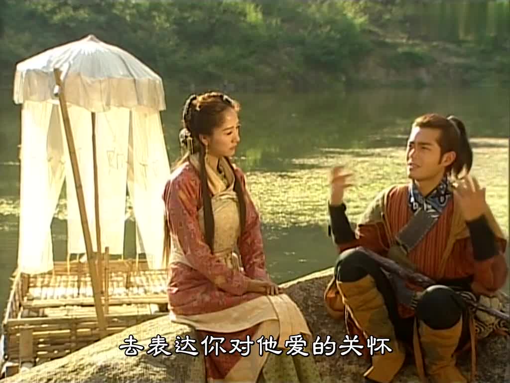 《寻秦记》 不看亏大了！