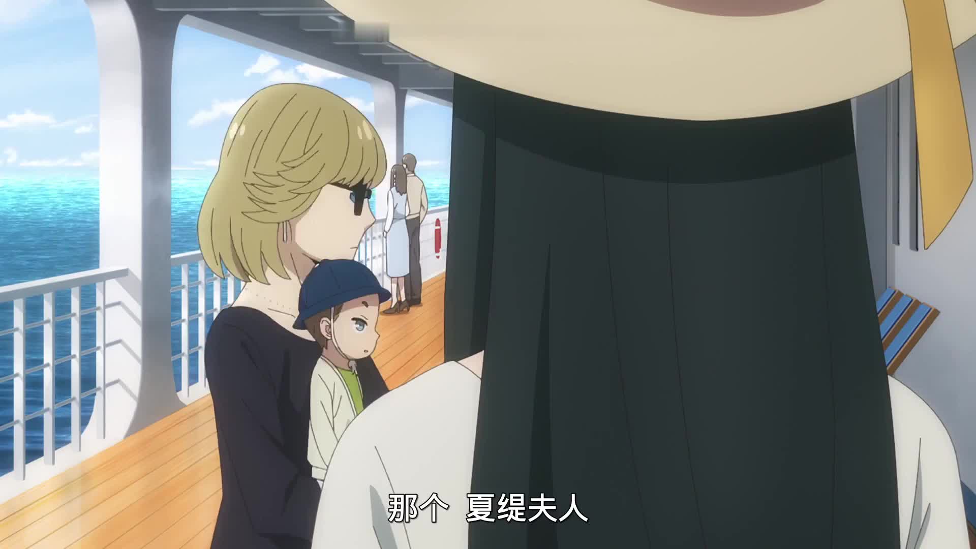 超能力少女阿尼亚 欢乐源泉+治愈神器