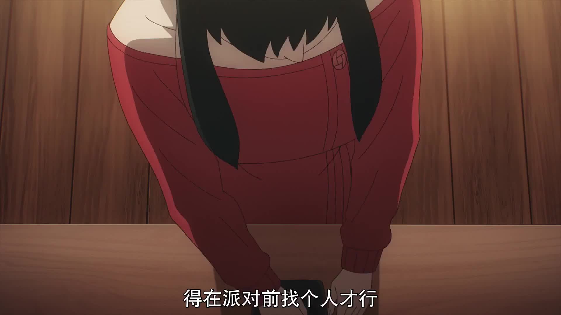 超能力少女阿尼亚 欢乐源泉+治愈神器