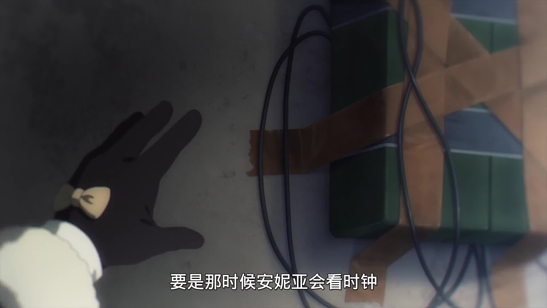 超能力少女阿尼亚 欢乐源泉+治愈神器