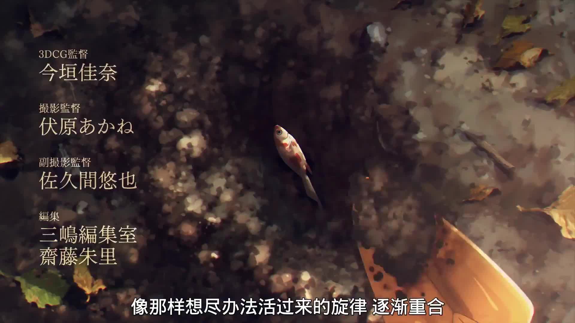 超能力少女阿尼亚 欢乐源泉+治愈神器