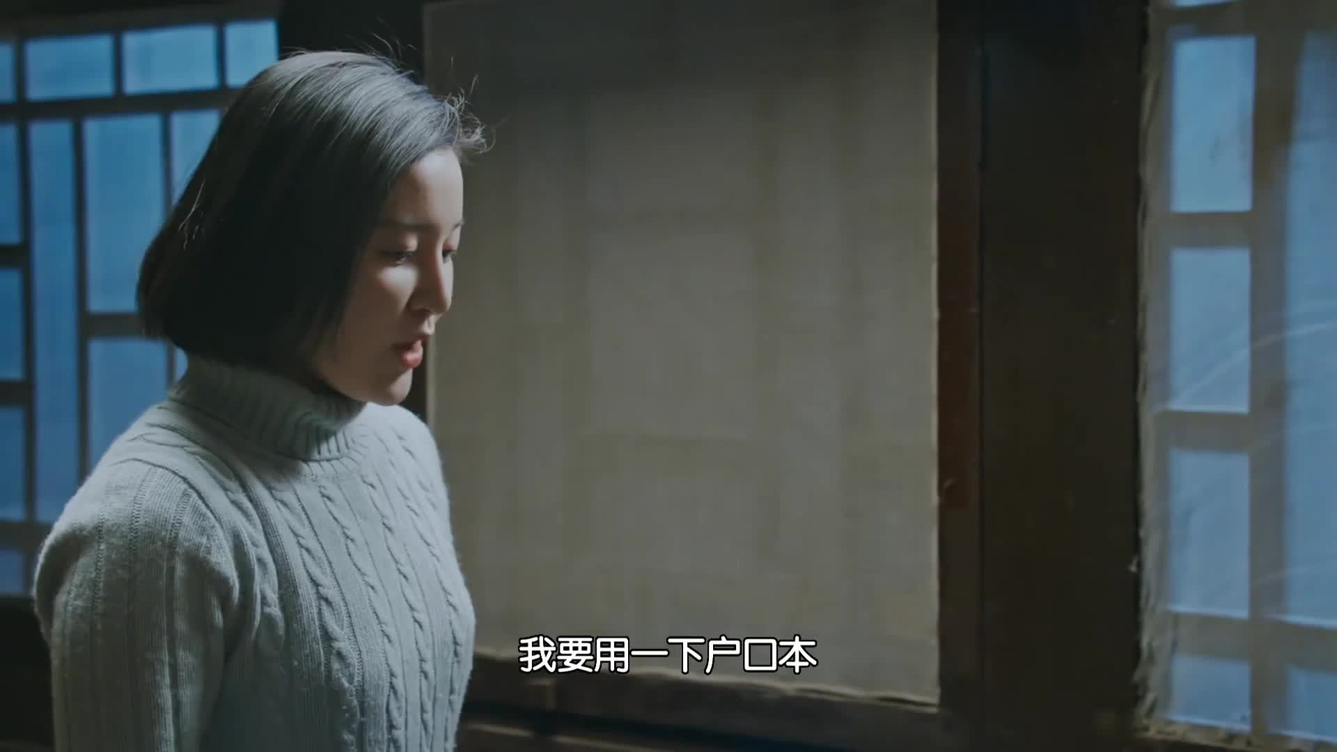 正阳门下小女人 优质年代剧