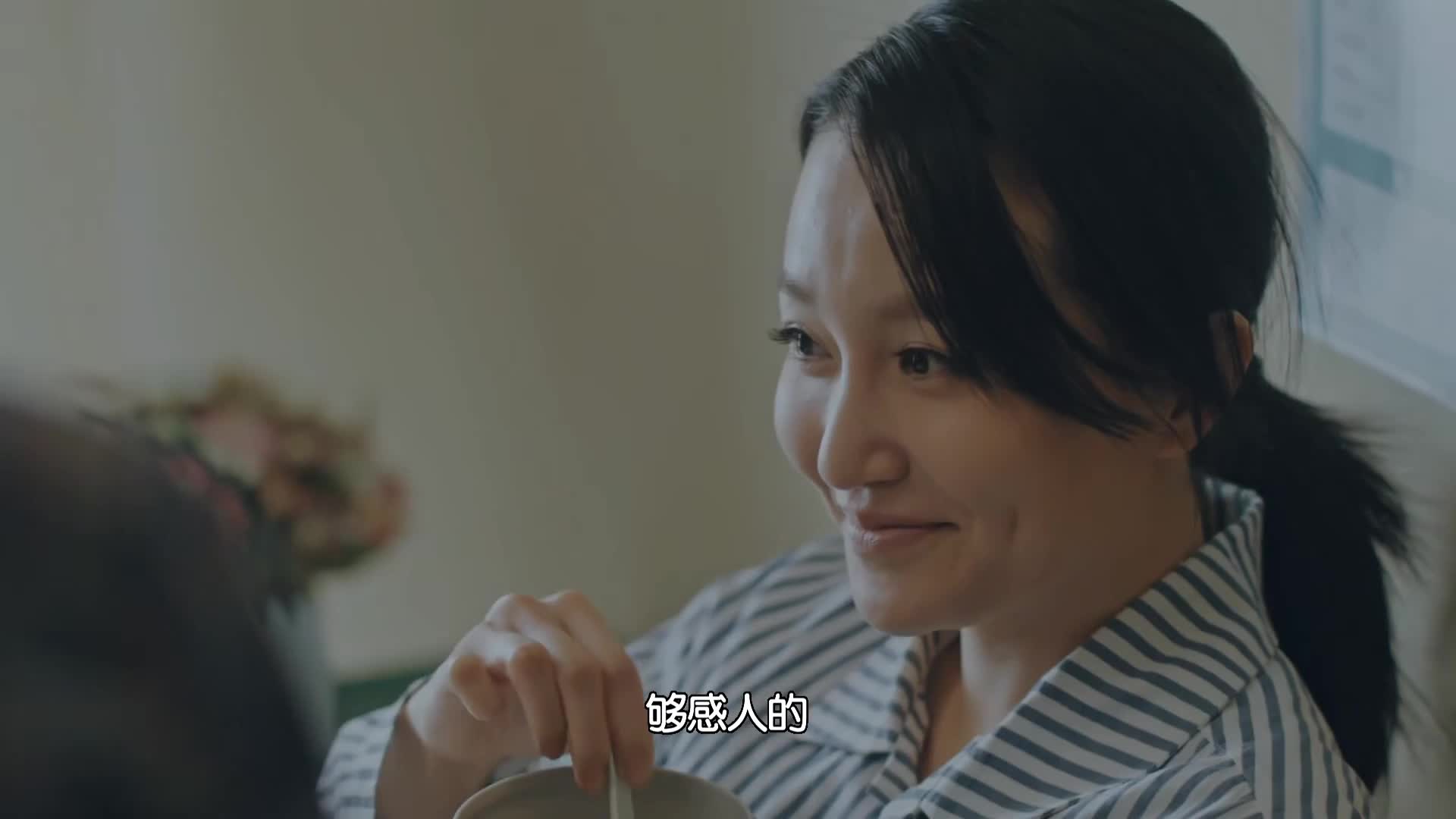 正阳门下小女人 优质年代剧