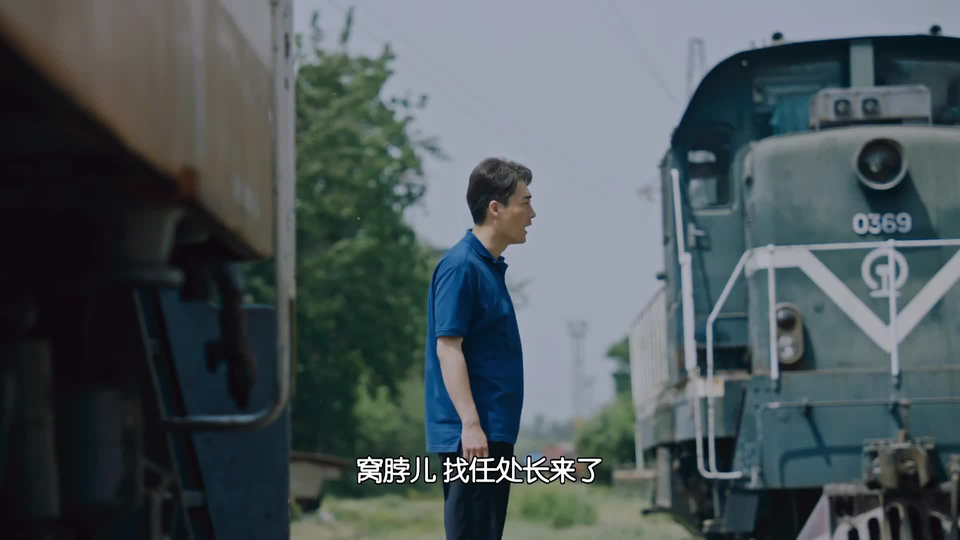 正阳门下小女人 优质年代剧