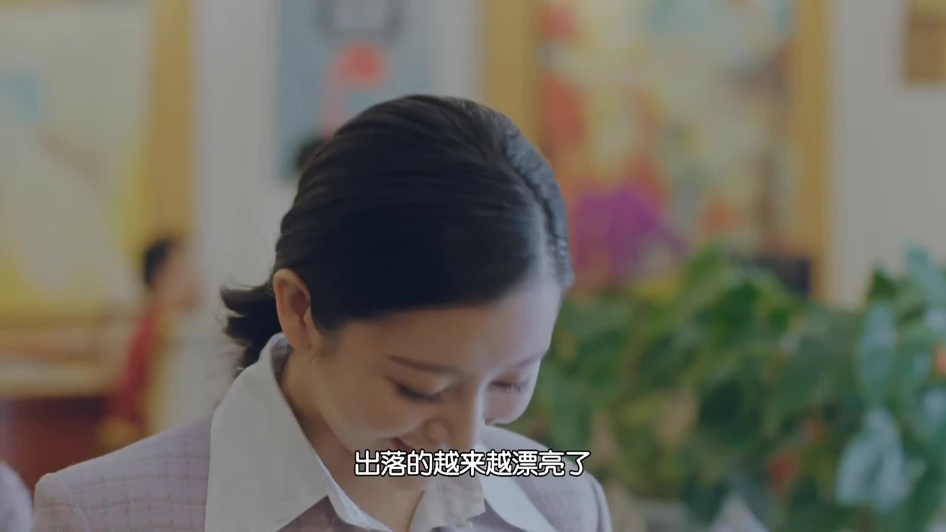 正阳门下小女人 优质年代剧