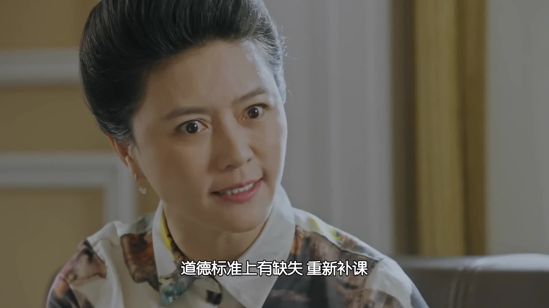 正阳门下小女人 优质年代剧