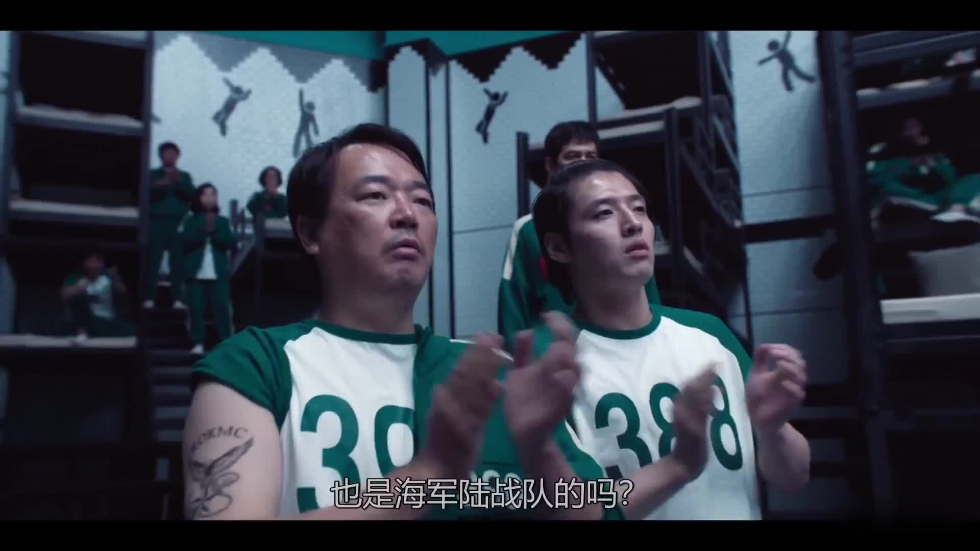 鱿yu游戏2: 爆款回归，刺激大逃杀又来了！