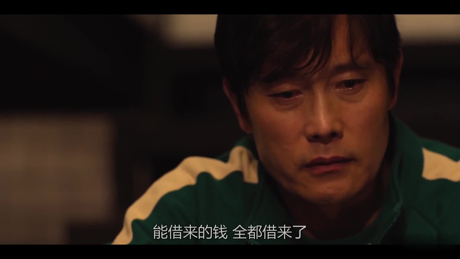 鱿yu游戏2: 爆款回归，刺激大逃杀又来了！