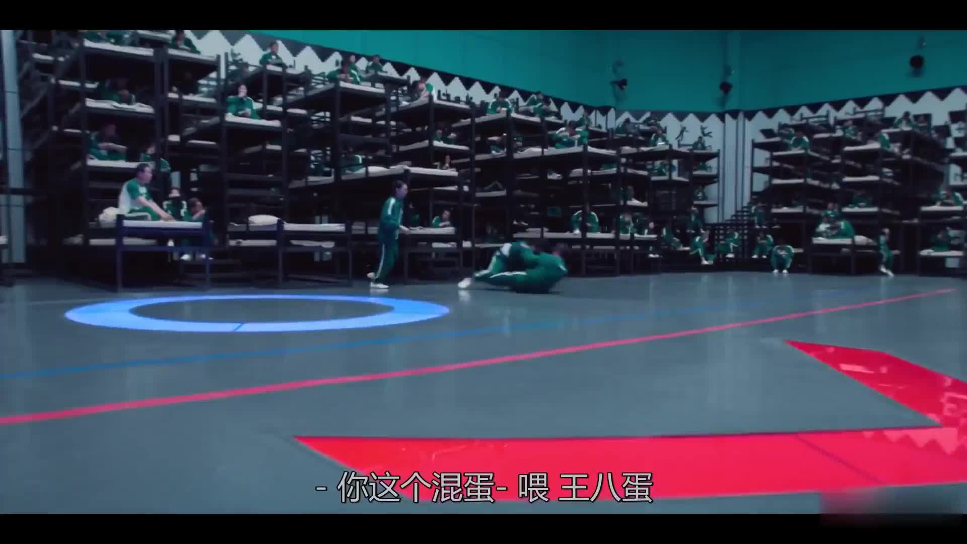 鱿yu游戏2: 爆款回归，刺激大逃杀又来了！