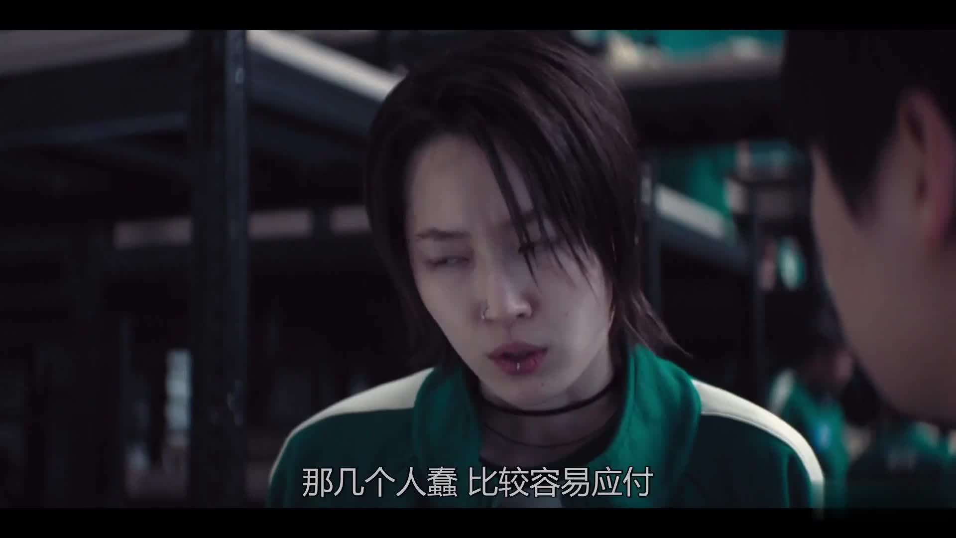 鱿yu游戏2: 爆款回归，刺激大逃杀又来了！