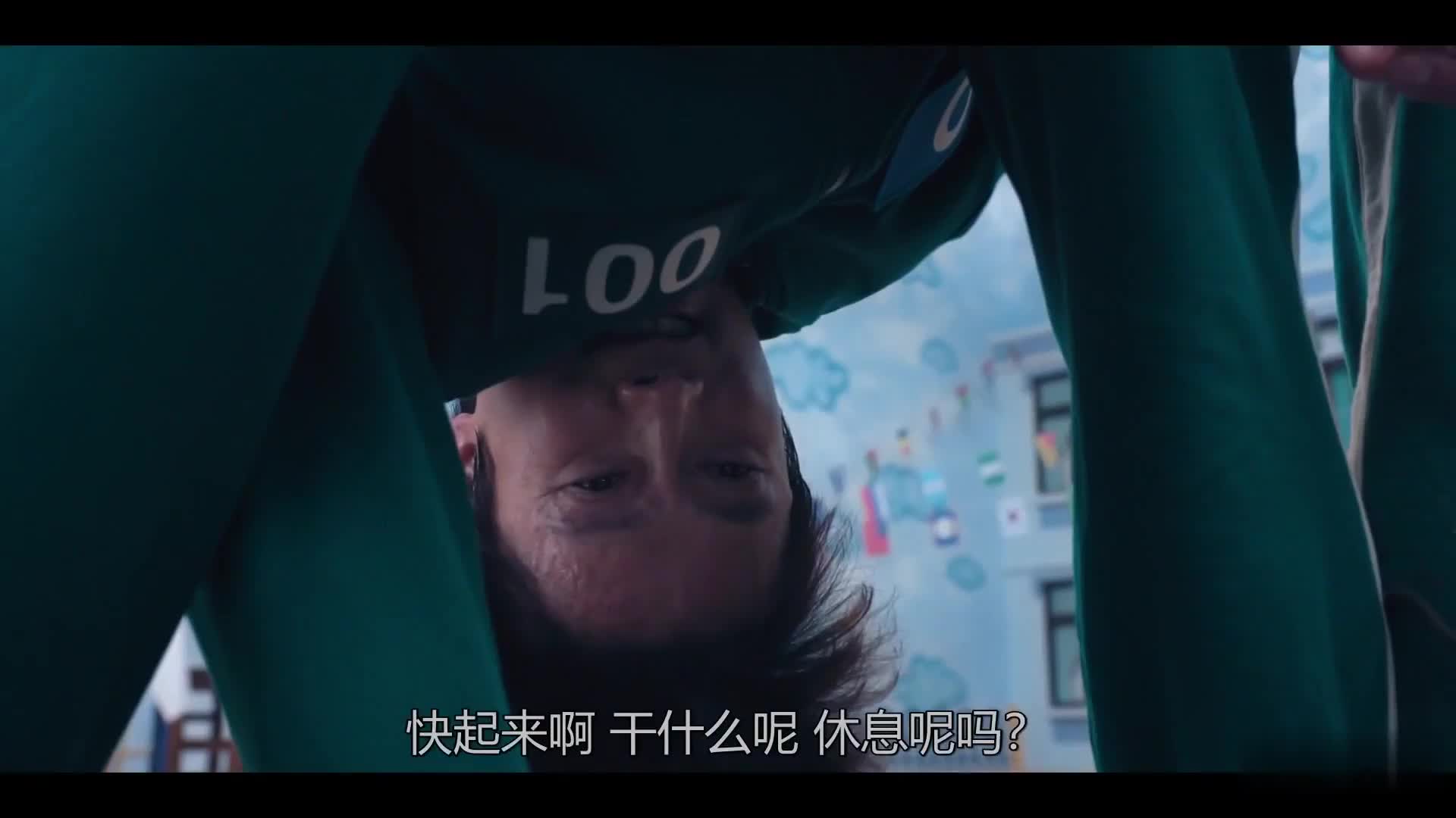 鱿yu游戏2: 爆款回归，刺激大逃杀又来了！