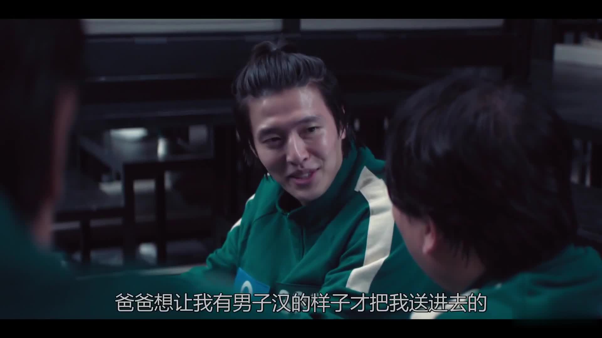 鱿yu游戏2: 爆款回归，刺激大逃杀又来了！