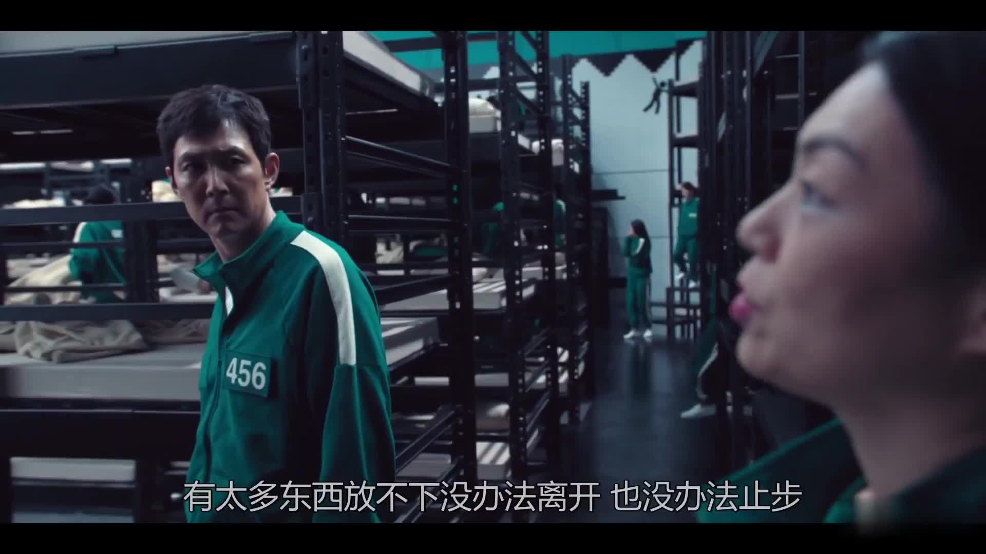 鱿yu游戏2: 爆款回归，刺激大逃杀又来了！