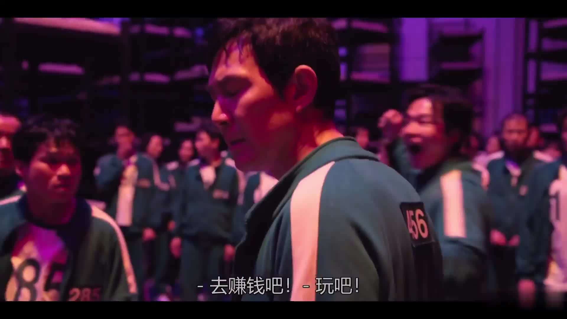 鱿yu游戏2: 爆款回归，刺激大逃杀又来了！