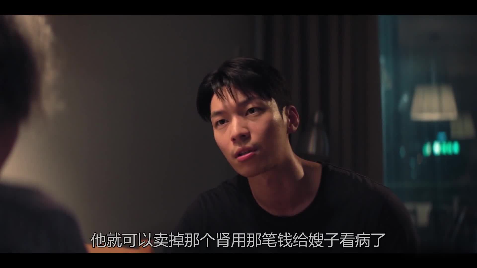 鱿yu游戏2: 爆款回归，刺激大逃杀又来了！