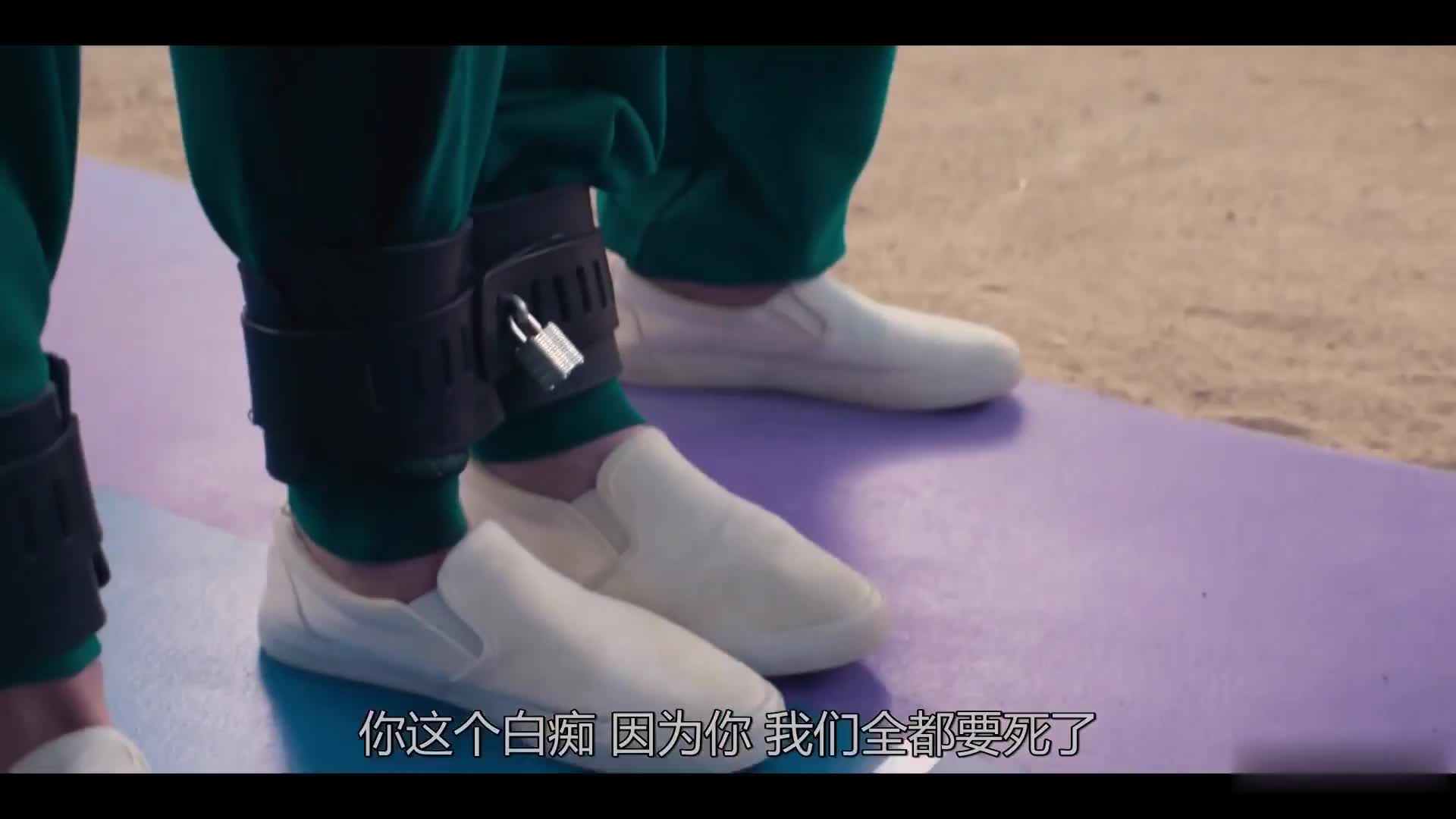 鱿yu游戏2: 爆款回归，刺激大逃杀又来了！