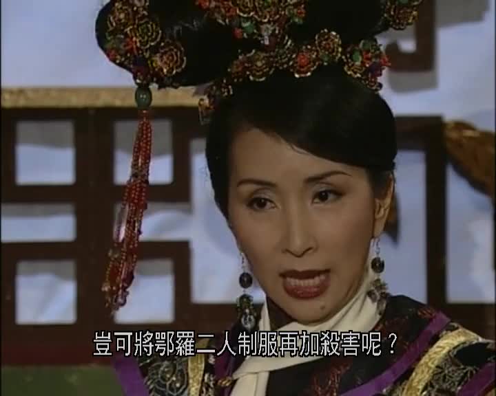 “尔淳VS如妃：两种宫斗王者段位，你更适合哪一种？”