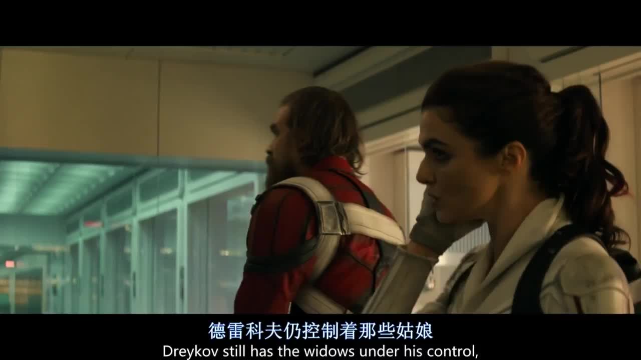 致命女人联盟：从黑寡妇到小丑女24小时暴击