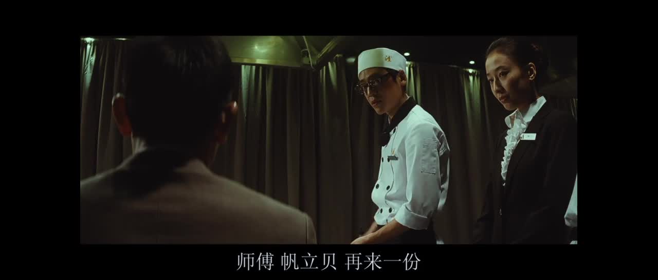 黑色幽默 荒诞世界