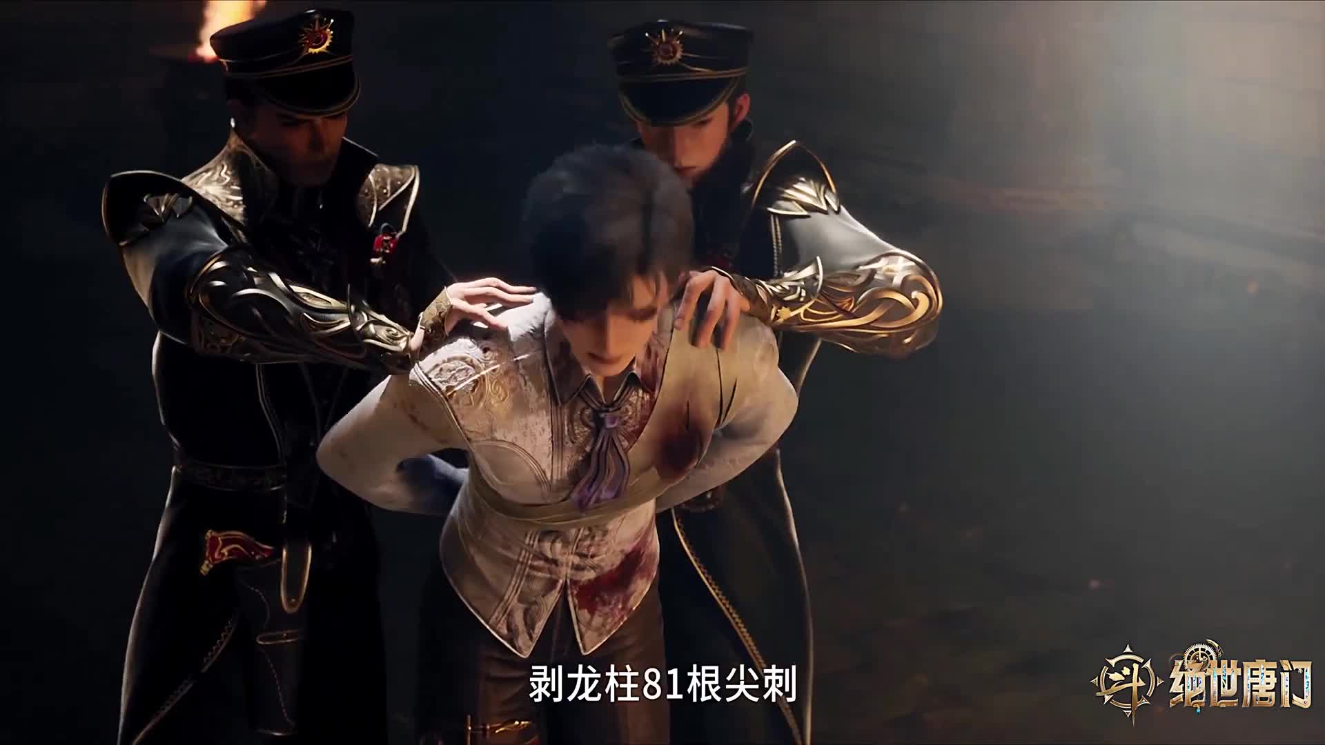 唐门复兴之路，斗罗世界绝不容错过！