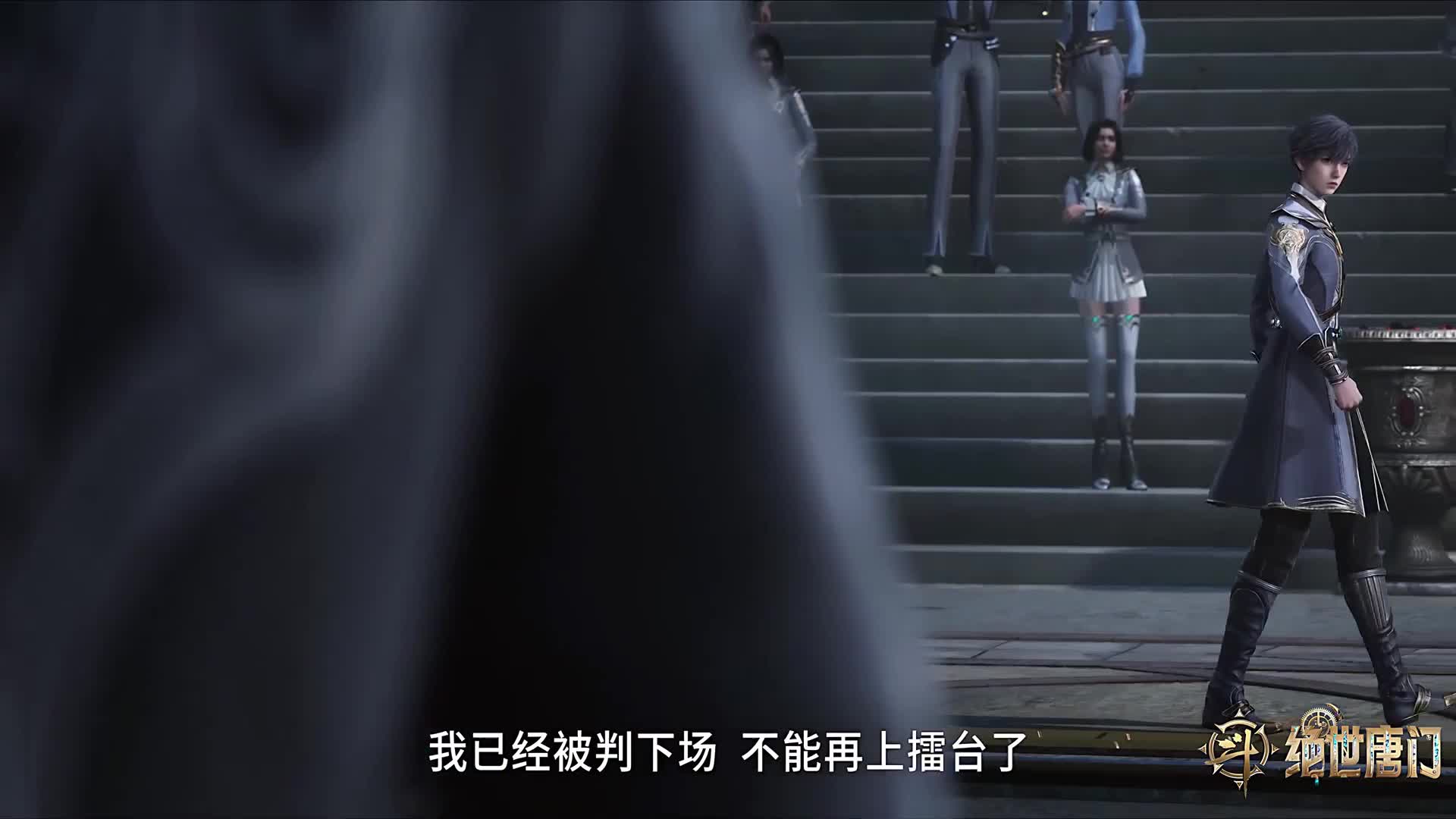 唐门复兴之路，斗罗世界绝不容错过！