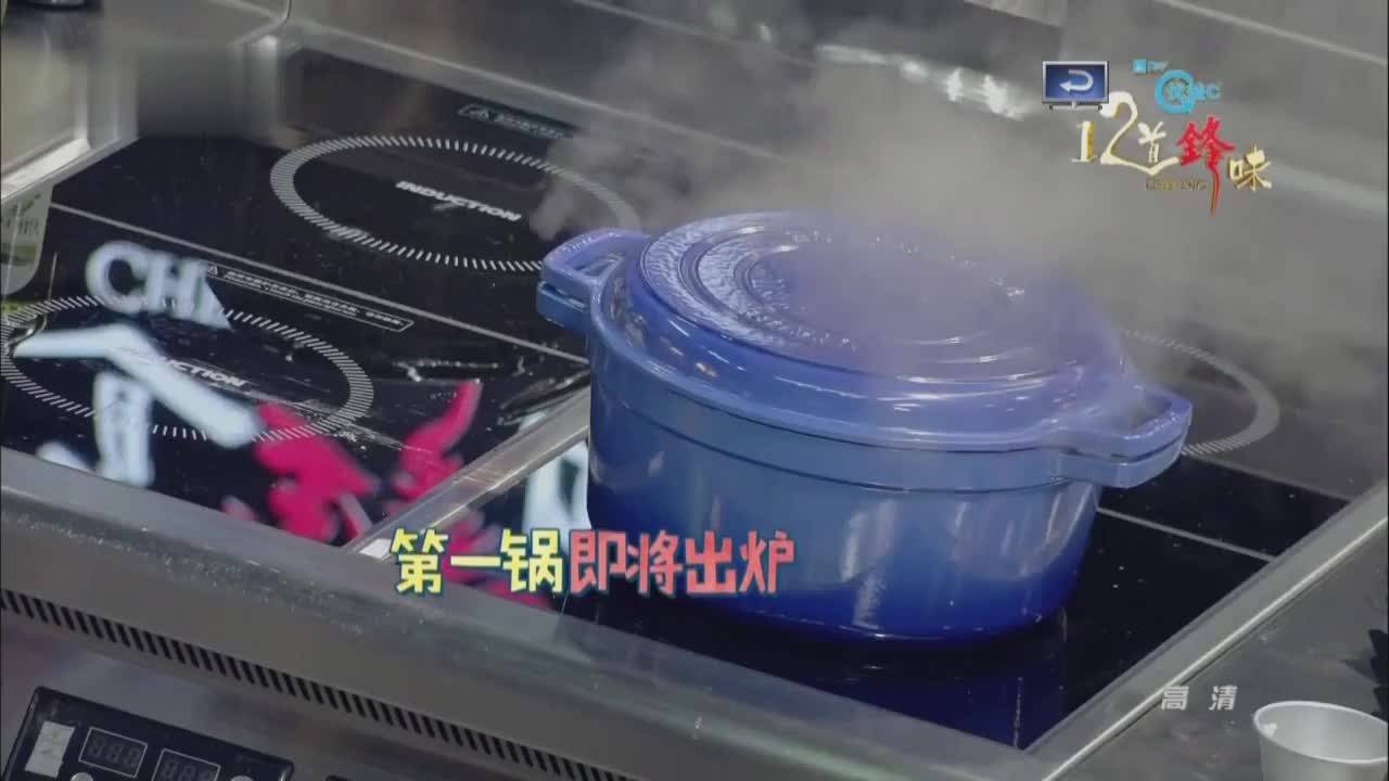 霆锋哥厨子歌手演员三栖发展