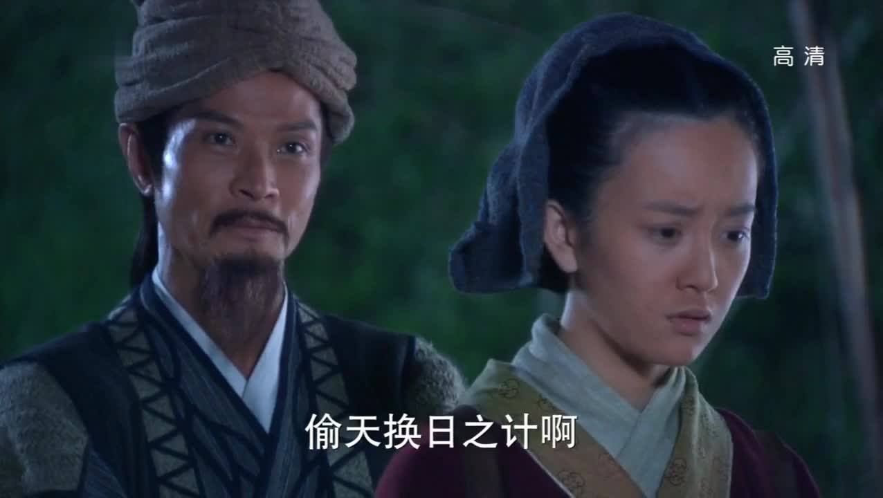 天涯明月刀 武林风云