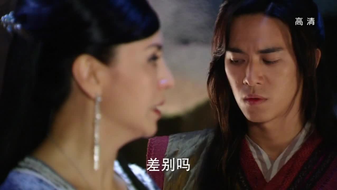 天涯明月刀 武林风云