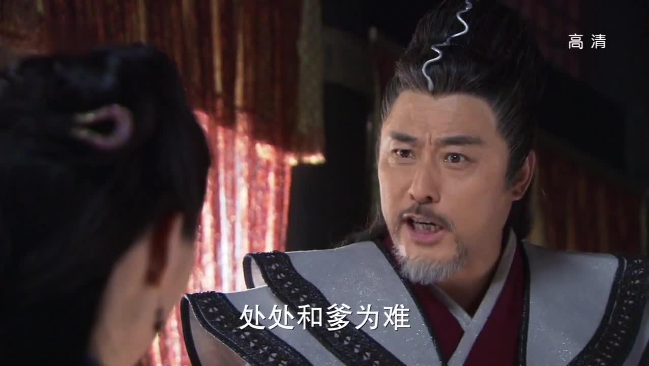 天涯明月刀 武林风云