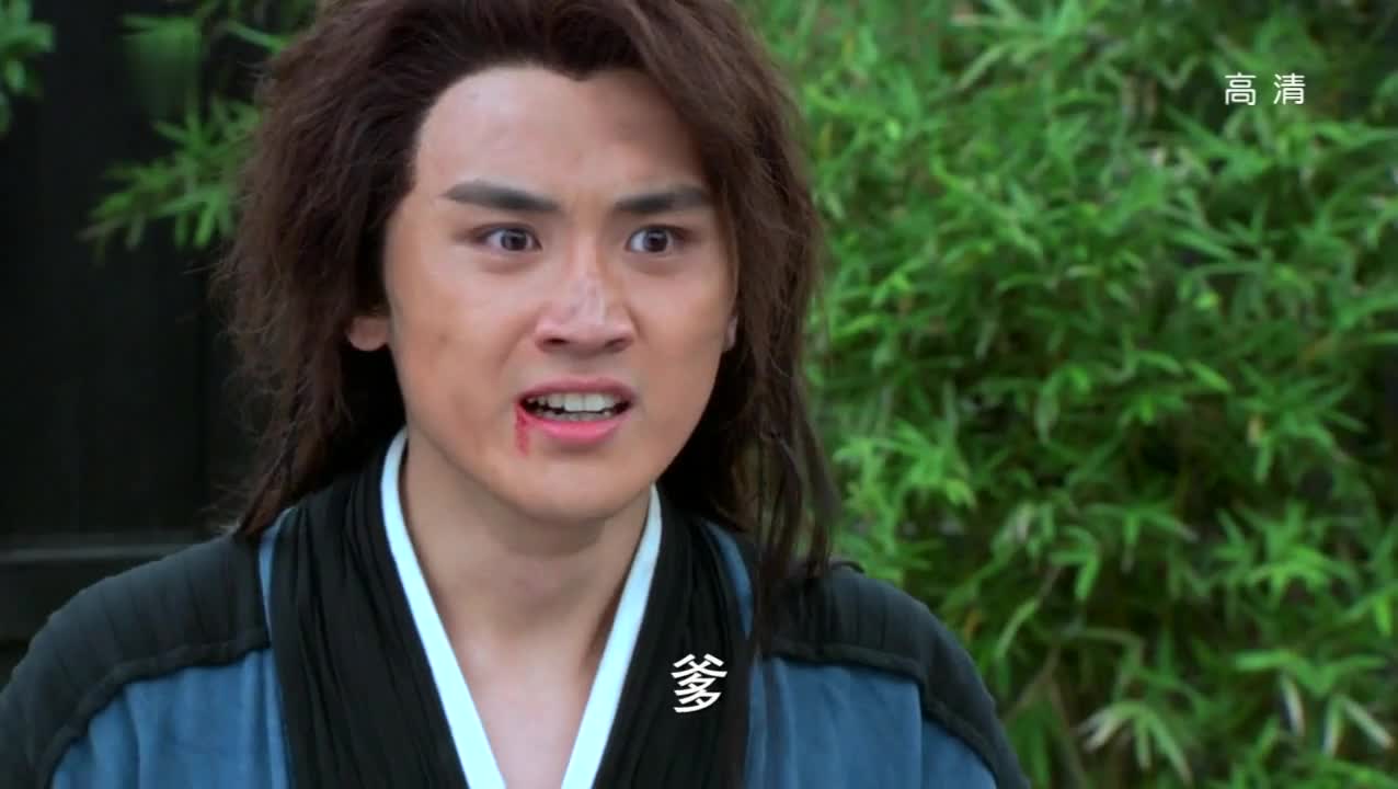 天涯明月刀 武林风云
