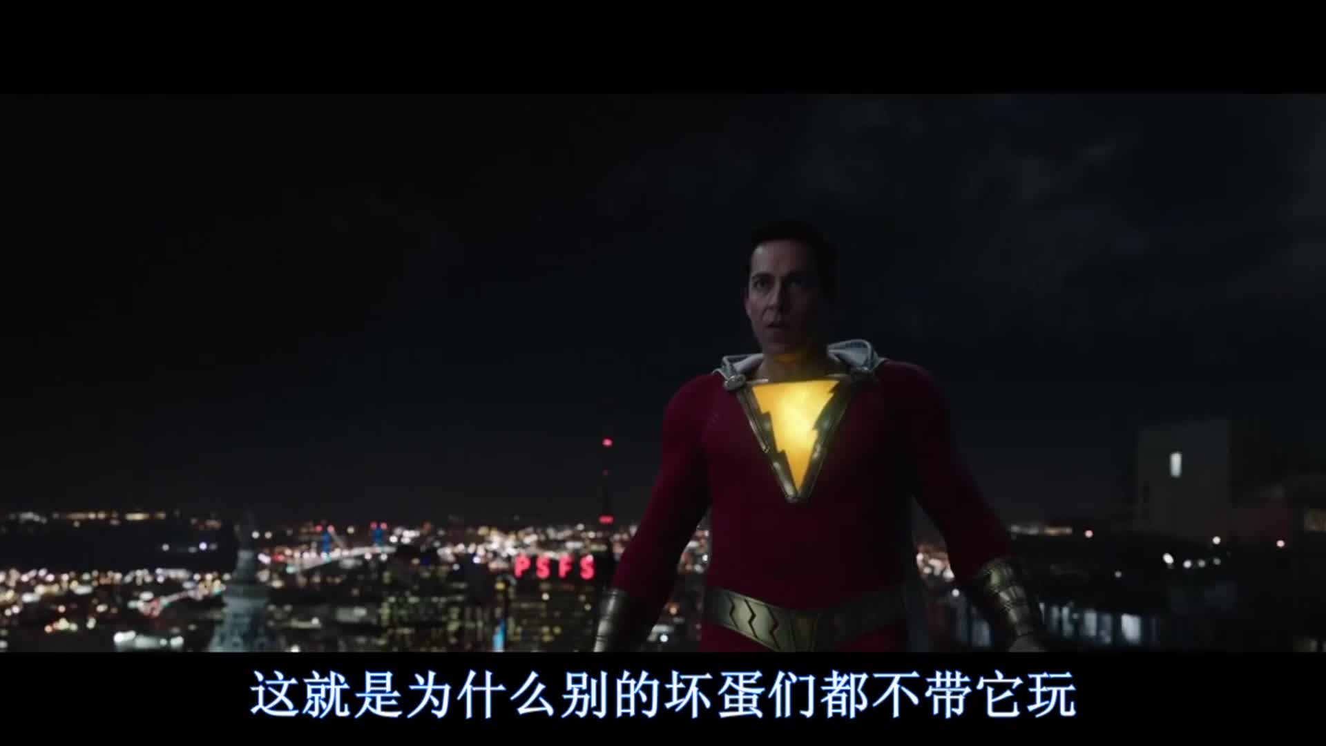 DC扩展宇宙观影指南