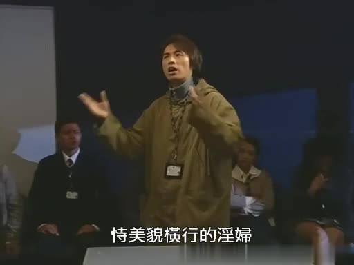 子华神的神探剧