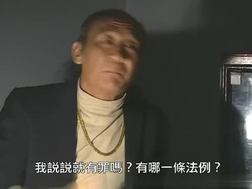 子华神的神探剧