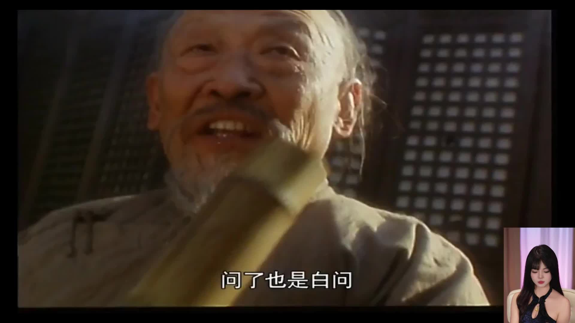 王晶合集~ 微微陪你一起看