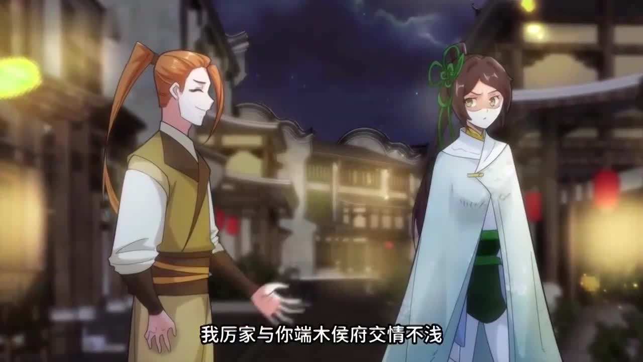 无尽吞噬 很狂