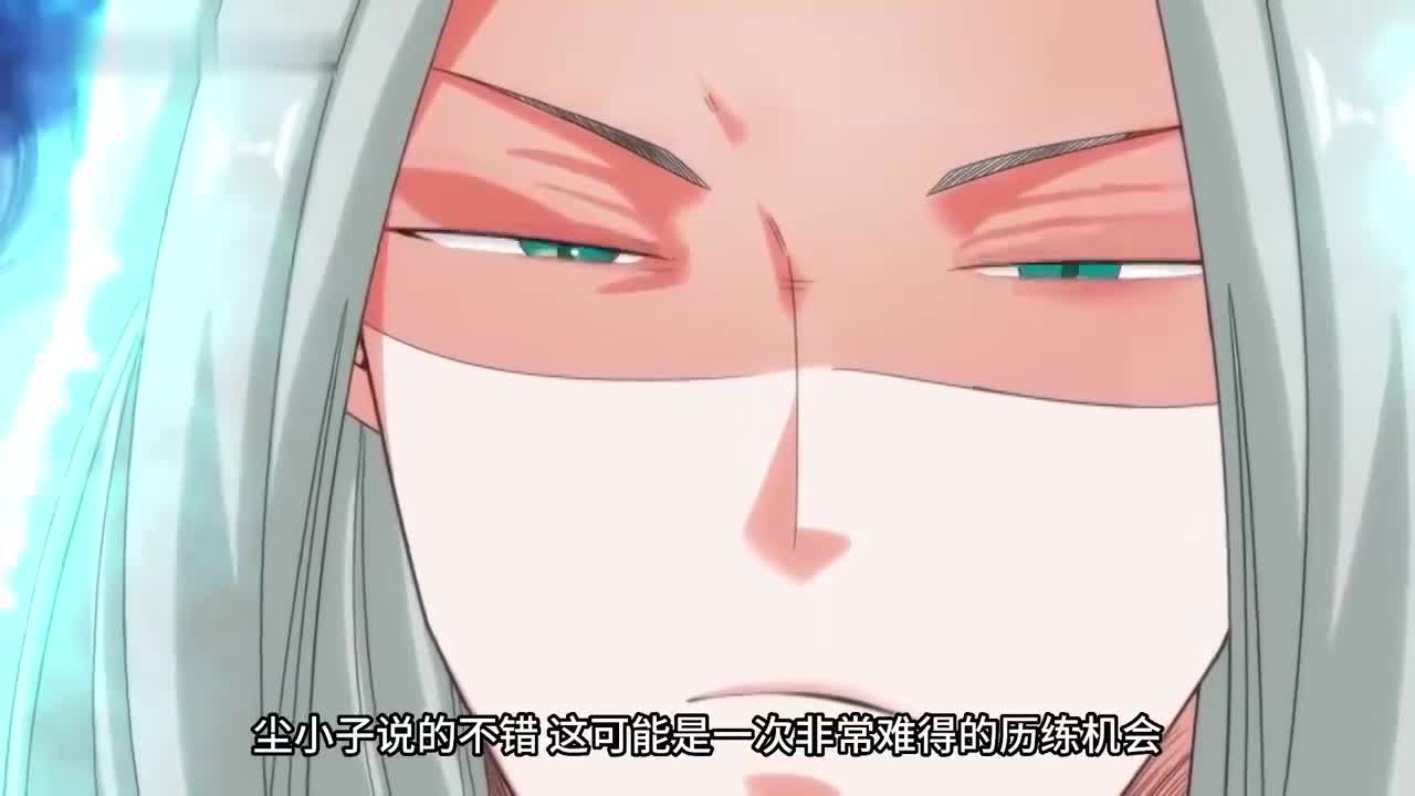 无尽吞噬 很狂