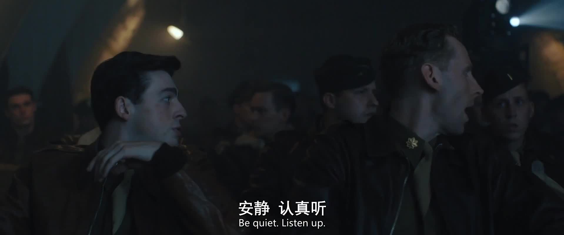 空战群英 出色的二战空战动作剧情片