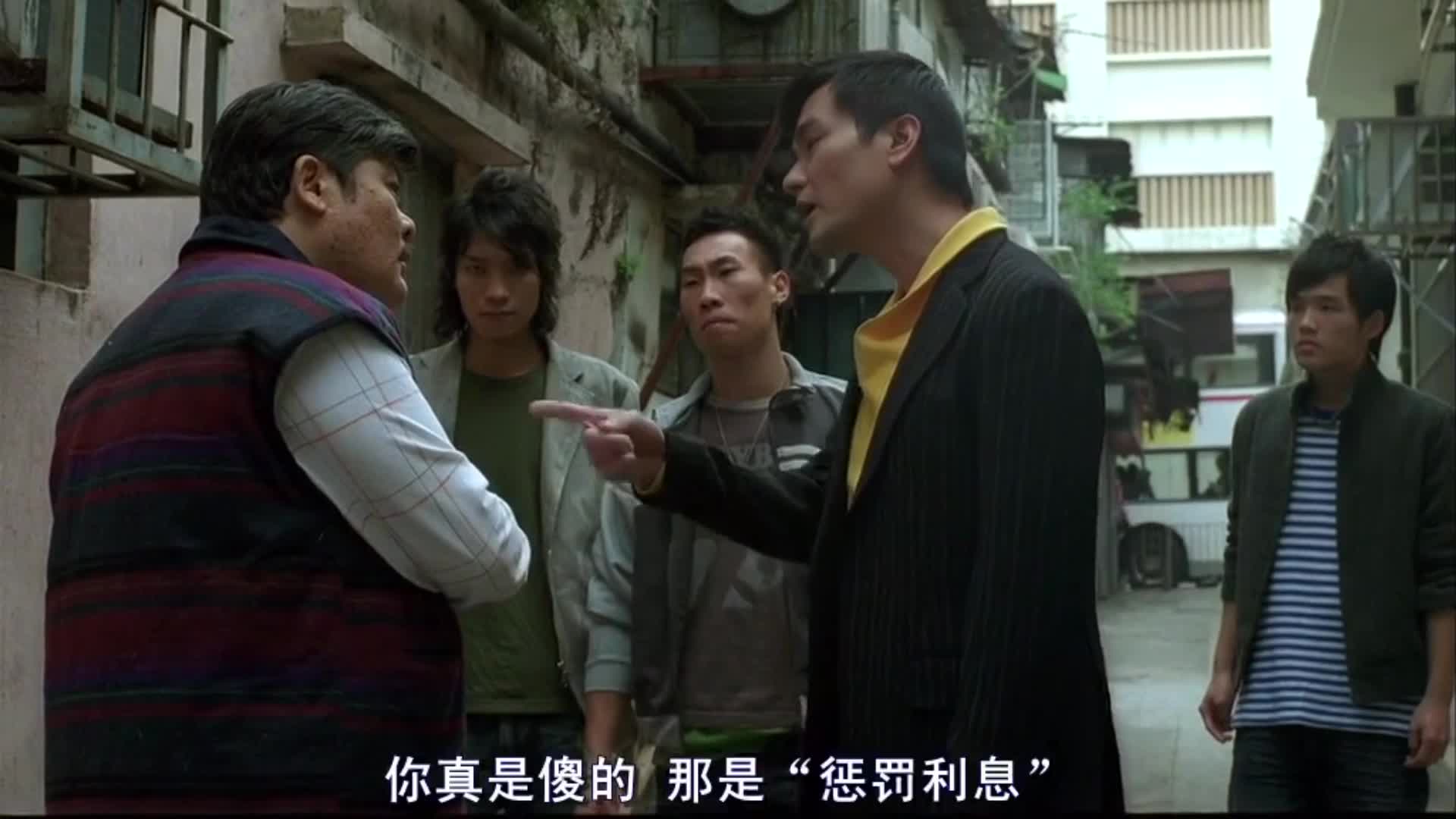 无形之手 银河映像宿命论之夜