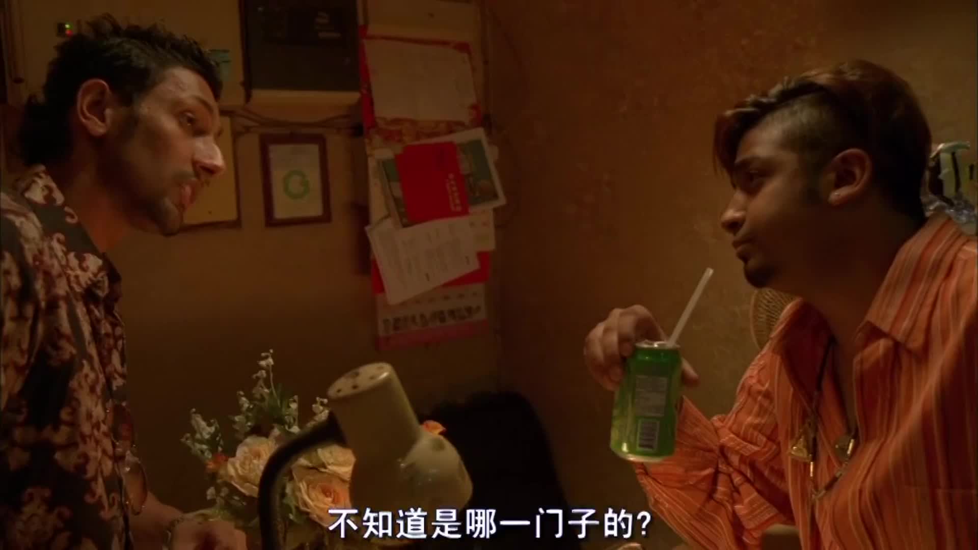 无形之手 银河映像宿命论之夜