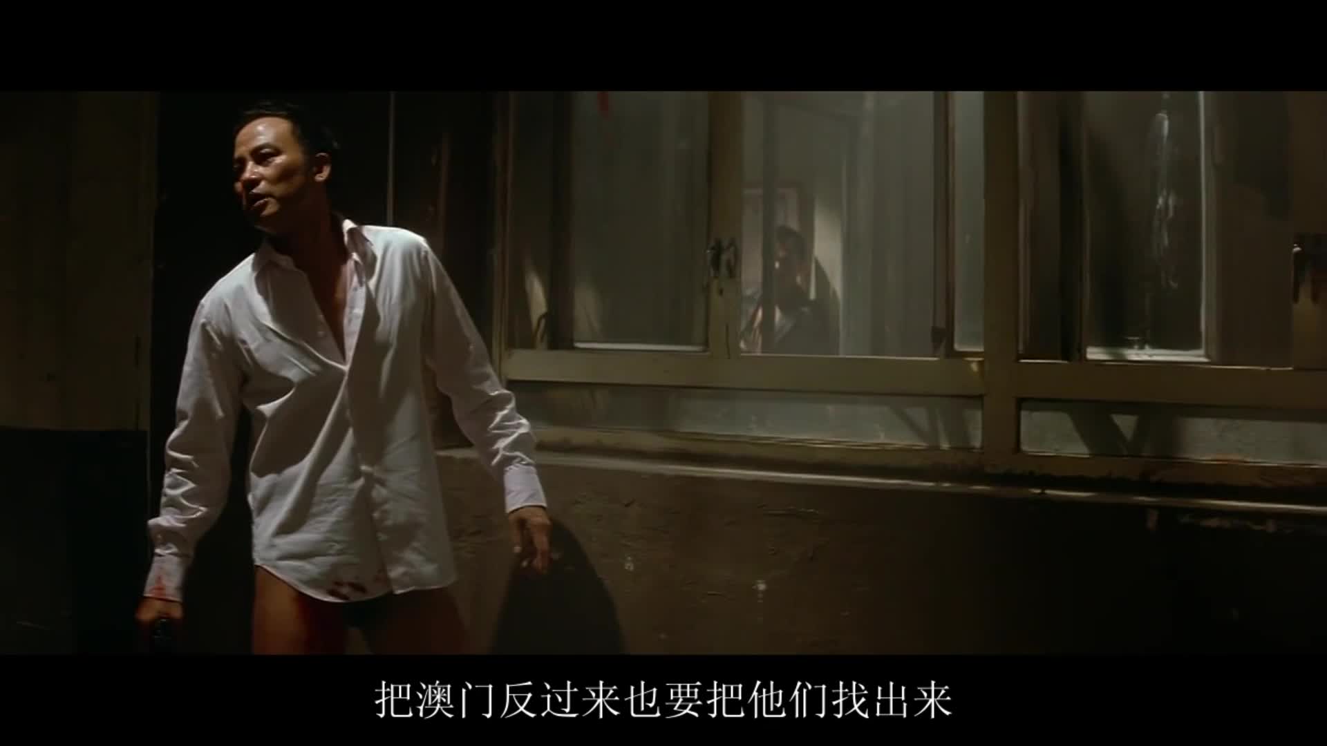 无形之手 银河映像宿命论之夜