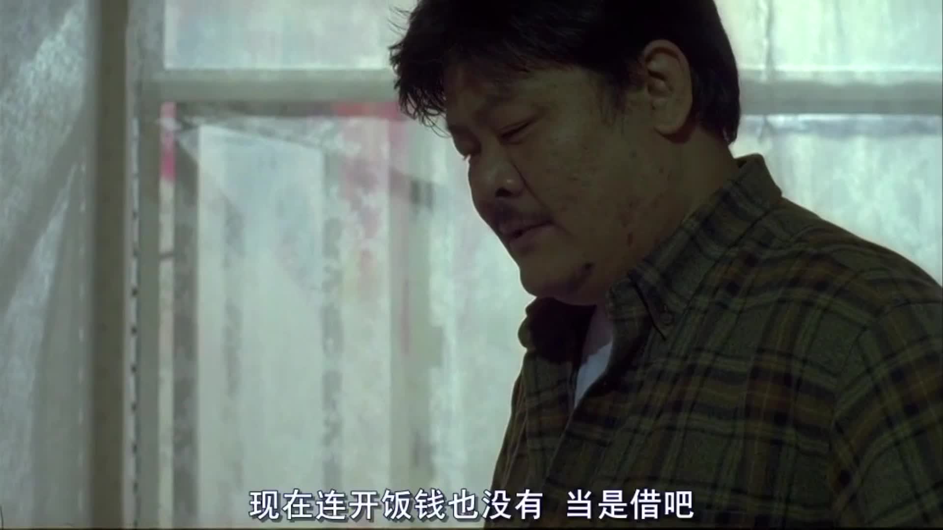 无形之手 银河映像宿命论之夜