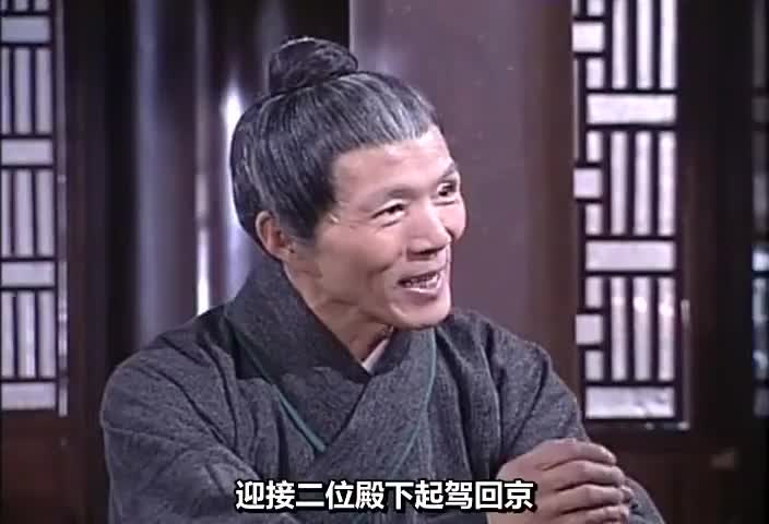花木兰 巾帼不让须眉