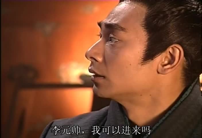 花木兰 巾帼不让须眉
