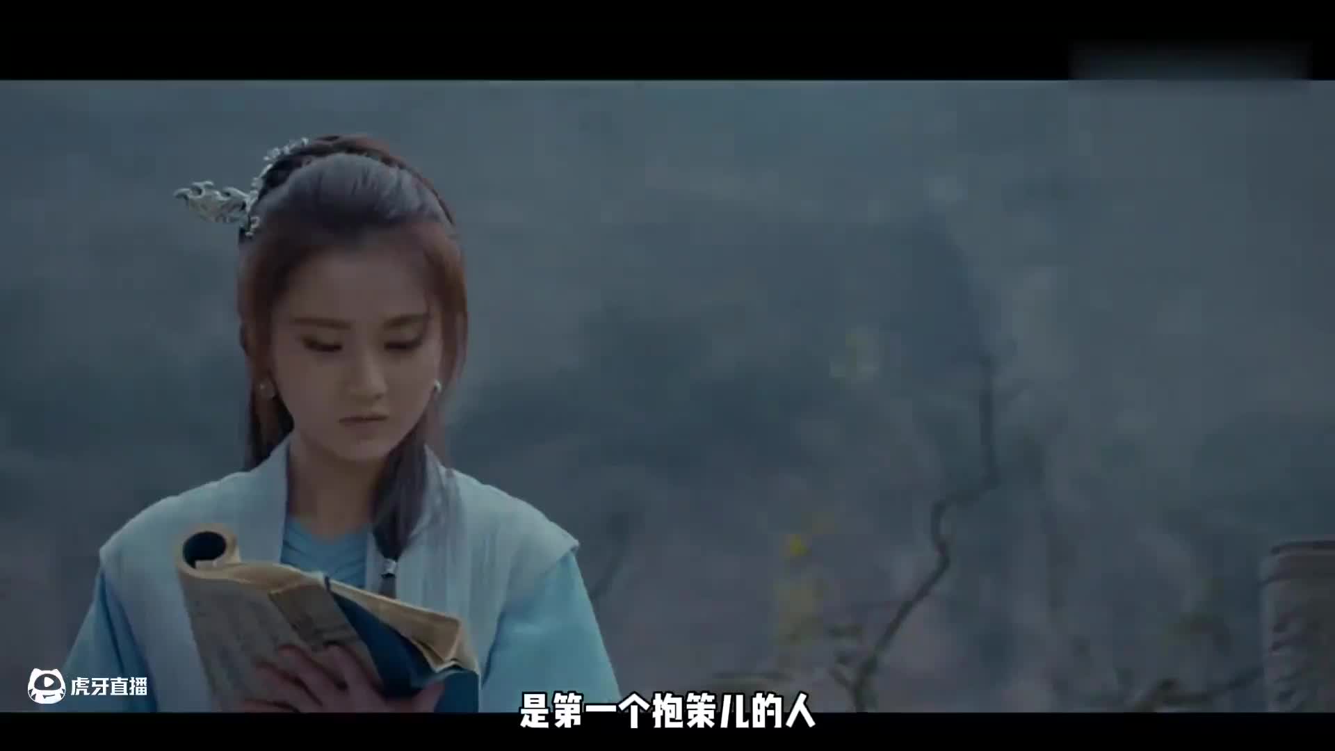一口气看完琅ya榜